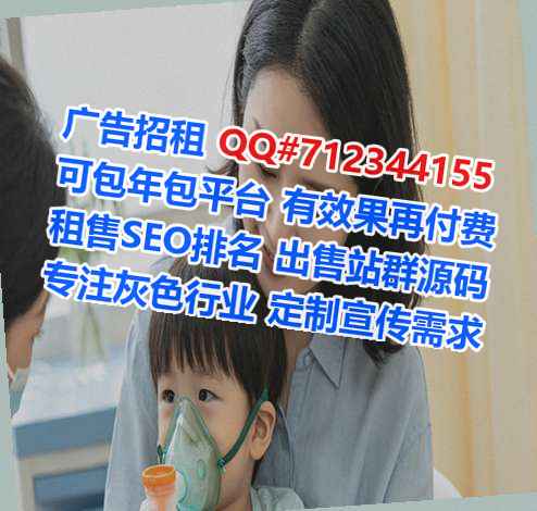 惠农卵子玩具公司